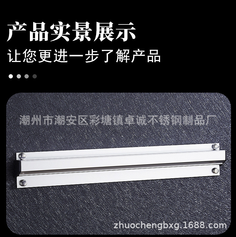 加厚铝合金夹单器外卖订单夹方便取单器滚珠抽单夹防风长度支持改详情27