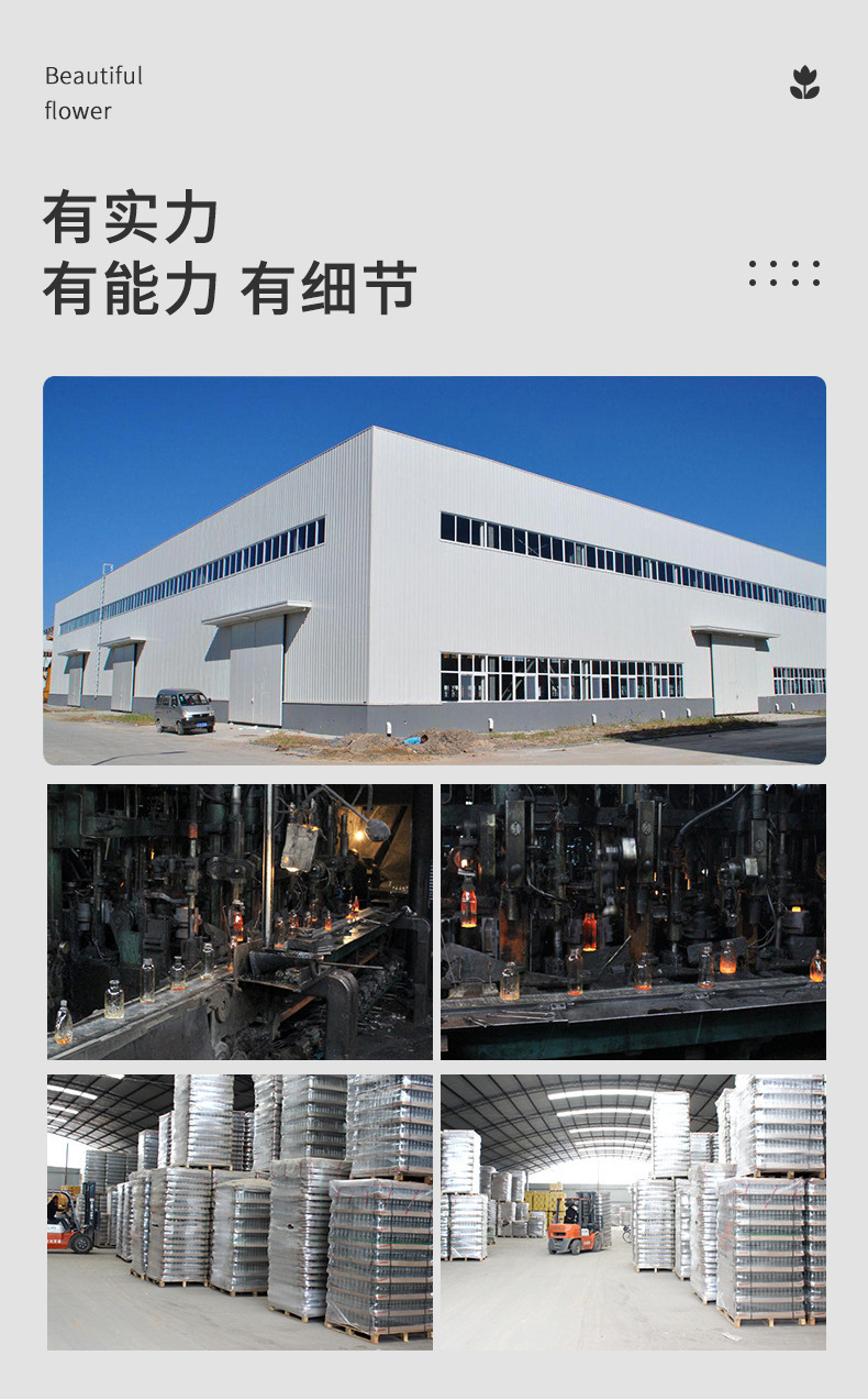 冷饮杯高颜值果汁咖啡杯带盖带吸管竖条纹ins风大容量玻璃杯水杯详情10