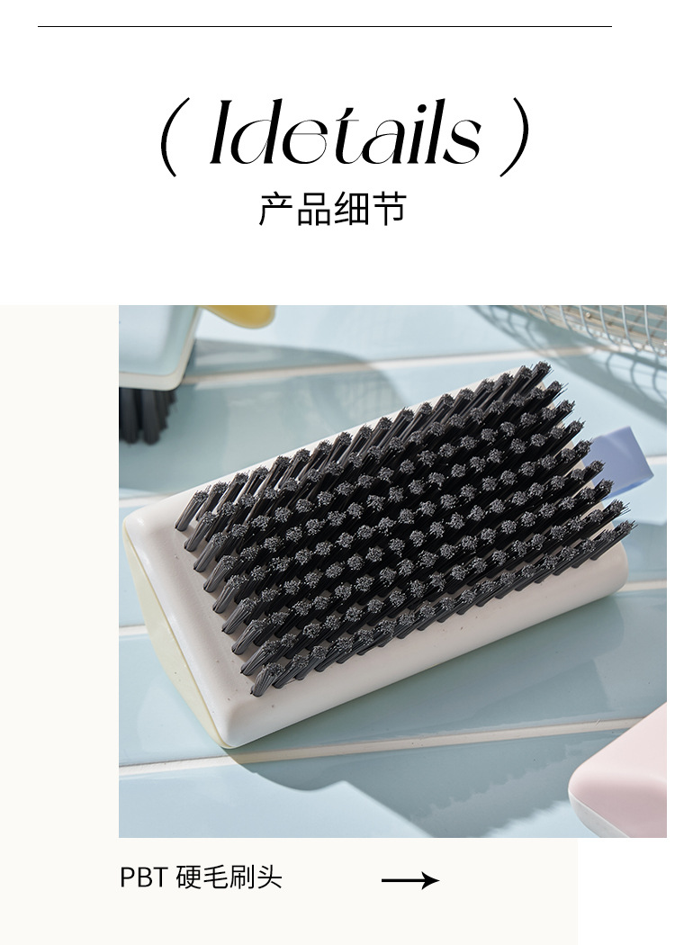 Cartoon household plastic laundry brush, shoe brush, clothes brush, multi-functional household cleaning brush, clothes brush, board brush, hat brush pic 7