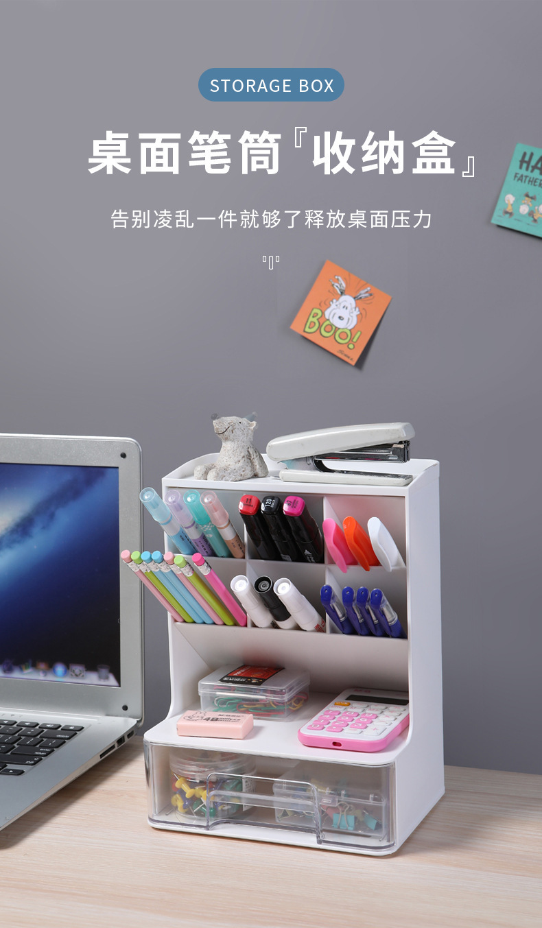 Woven storage basket, makeup storage box, multi-functional storage and organization basket pic 2