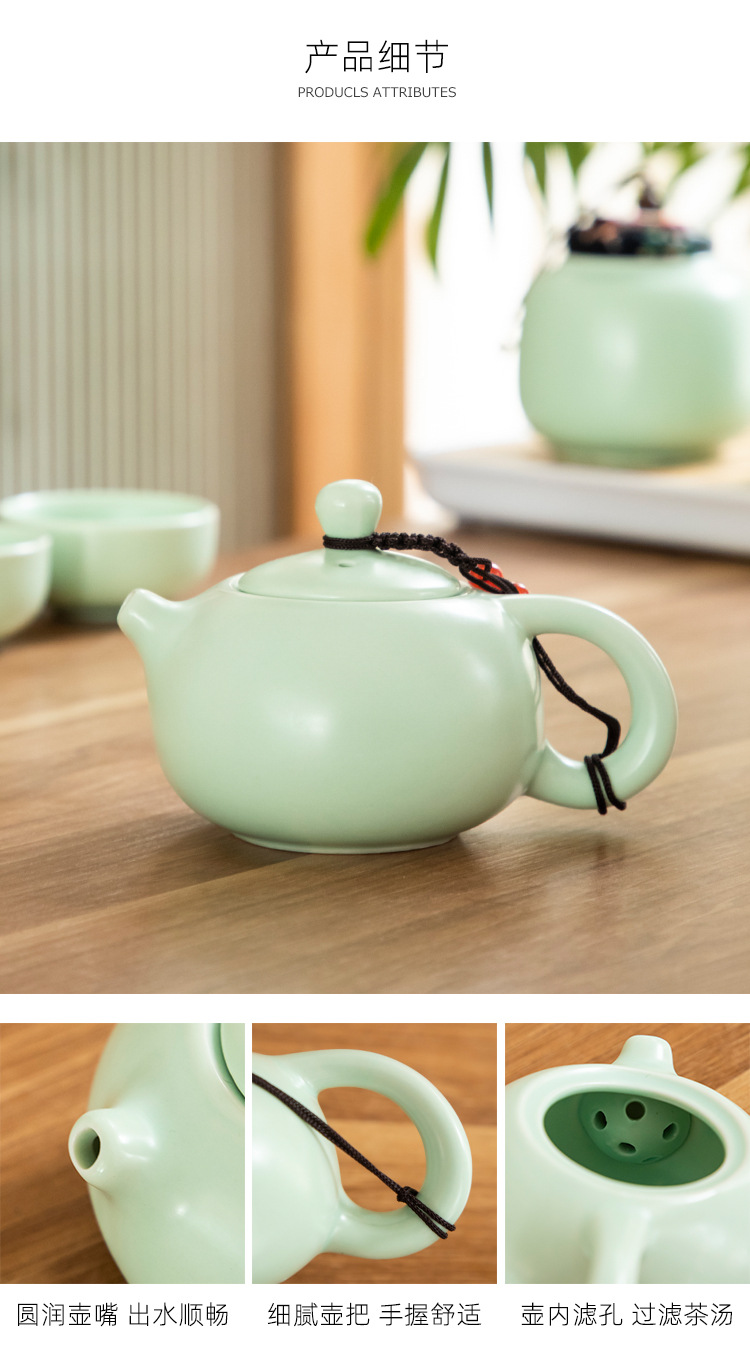 户外便携式旅行功夫茶具套装陶瓷盖碗一壶四杯整套批发礼品印logo详情5