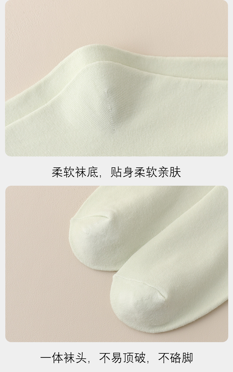 White socks for women, spring and summer, pure cotton mid-calf socks, boneless postpartum socks, all-cotton long calf socks, Zhuji hosiery wholesale pic 12