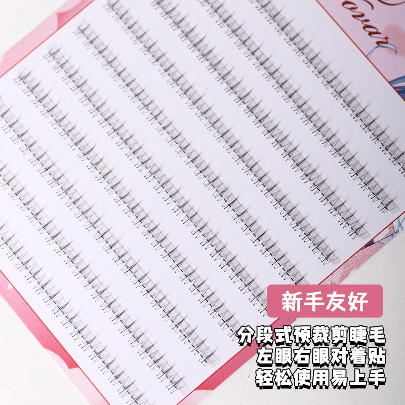 小火苗下睫毛自然仿真分段式单簇裸妆日常透明梗仙子漫画假眼睫毛详情4