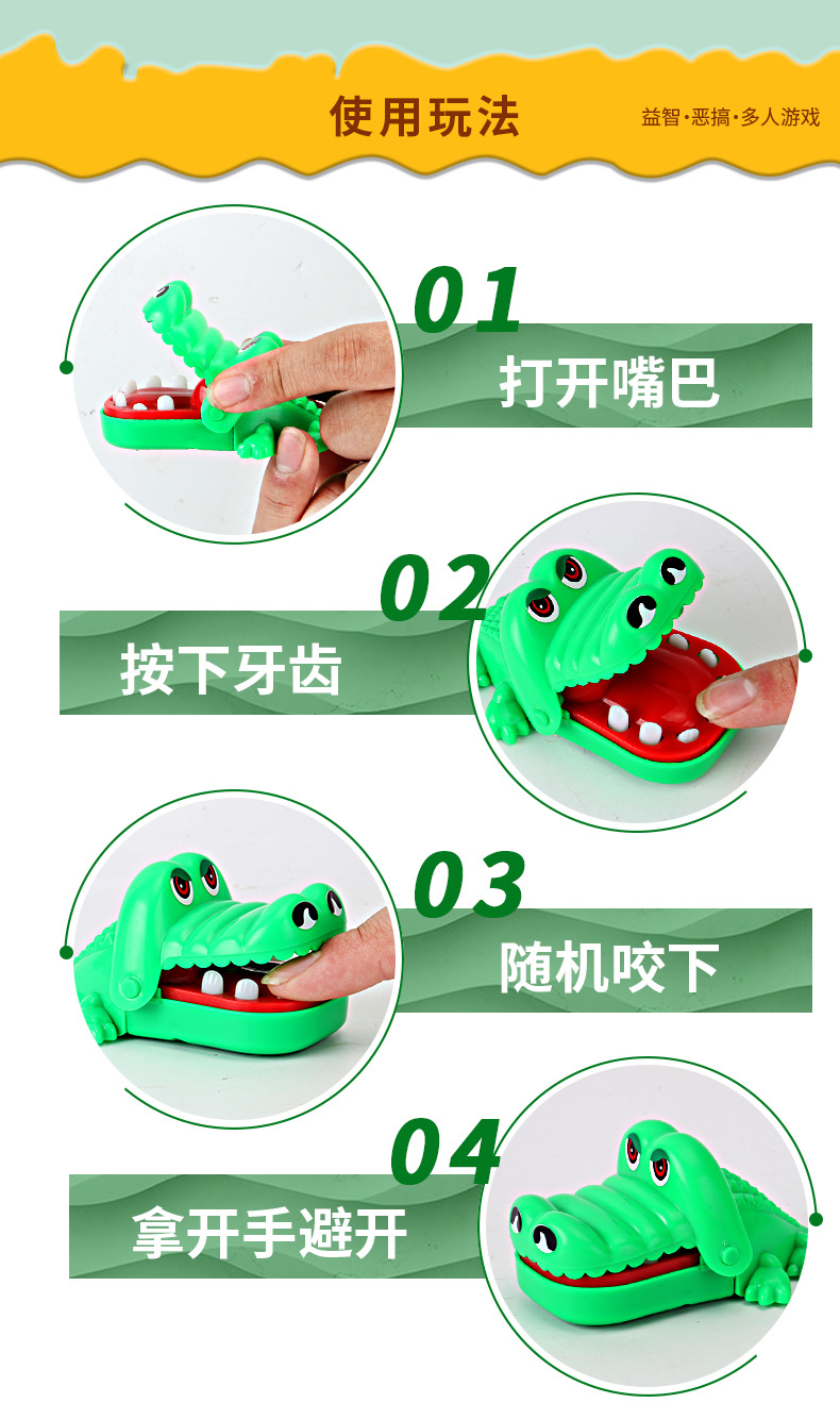Mini hand-biting crocodile with keychain as a small gift, hand-biting little crocodile toy, prank crocodile pic 9