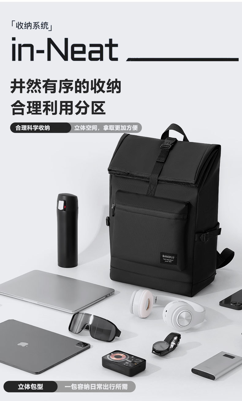 日系男士双肩包户外骑行背包大容量尼龙皮膜电脑双肩包男学生书包详情12