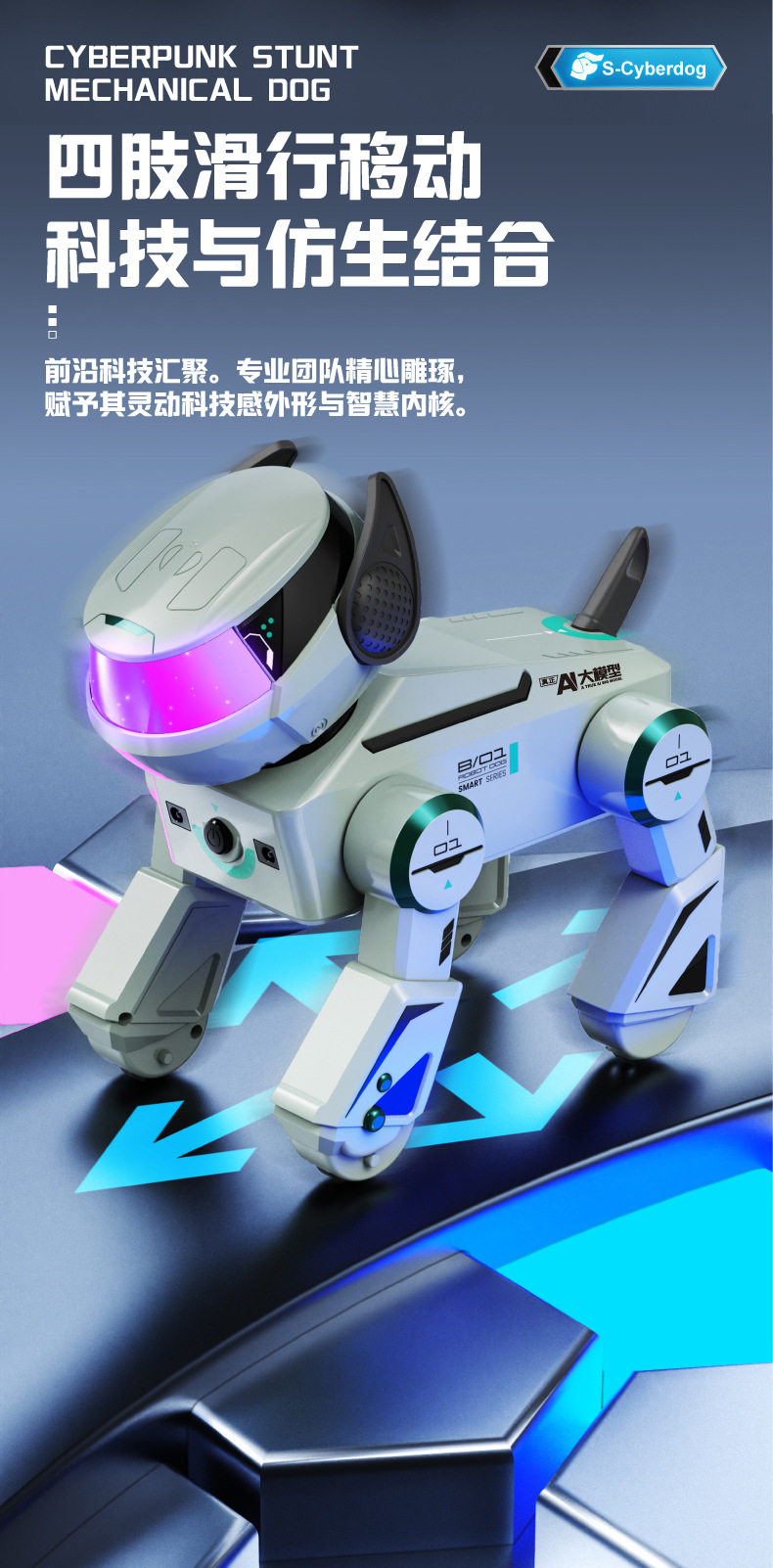 YDJ programación multifuncional cantando y bailando control remoto máquina perro AI inteligente interactivo preguntas y respuestas perro mecánico juguetes para niños pic 22