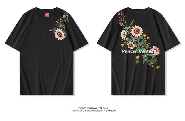 2025新款青春活力向日葵光变设计感花灰刺绣宽松圆领短袖T恤男女i详情21