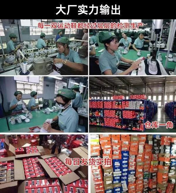 莆田纯原 On昂跑费德勒 The Roger Pro 耐磨透气 网球鞋男女鞋详情5