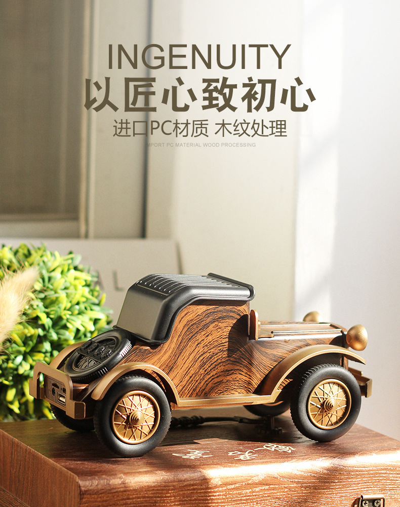 New product A9 Bluetooth speaker, vintage wood grain vintage car wireless subwoofer, car speaker, cross-border gift pic 1