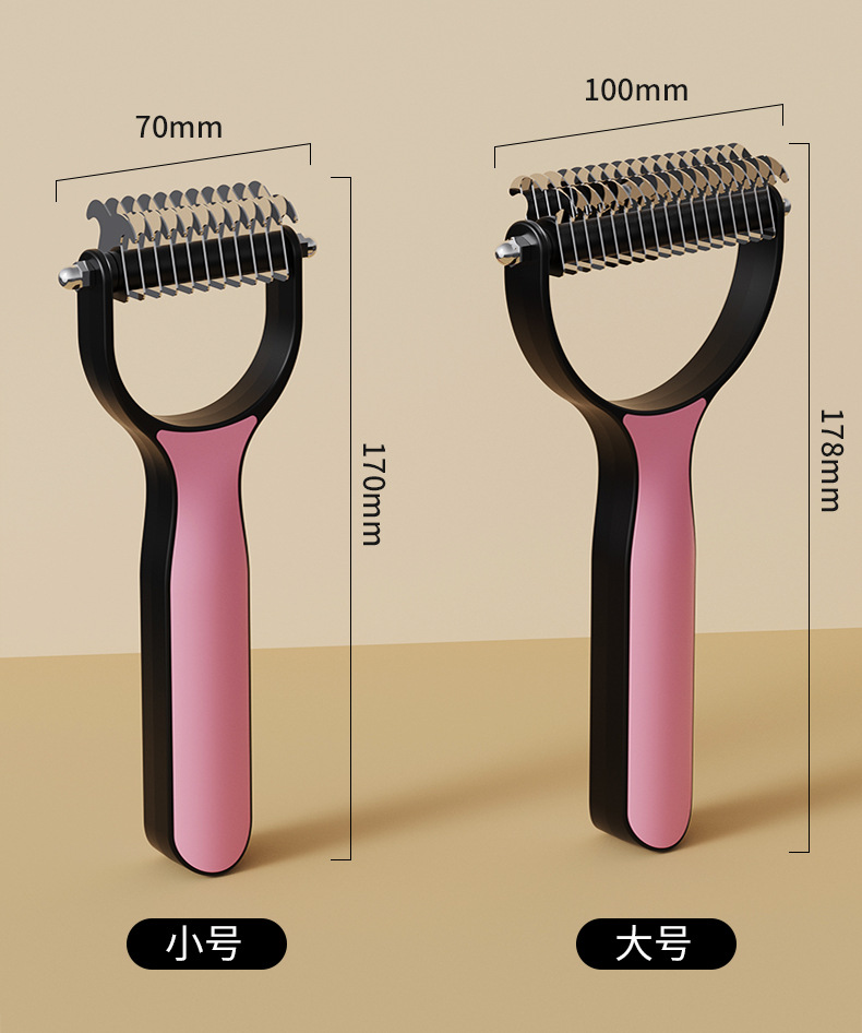 New cross-border pet knotted comb, suitable for dogs and cats, knotted comb, cat and dog hair removal brush, stainless steel knotted comb pic 19