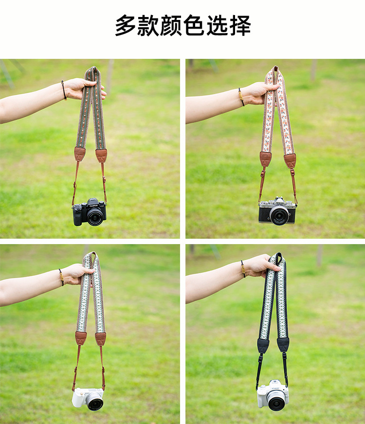 Camera shoulder straps for mirrorless cameras are suitable for SONY zve10 neck straps, Canon r50 straps, Fujifilm xt50 straps, and Nikon z30 straps pic 1
