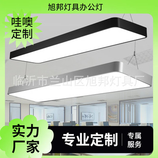 集成吊顶灯led平板灯600X600铝扣板客厅书房嵌入式LED平板灯45X45详情5