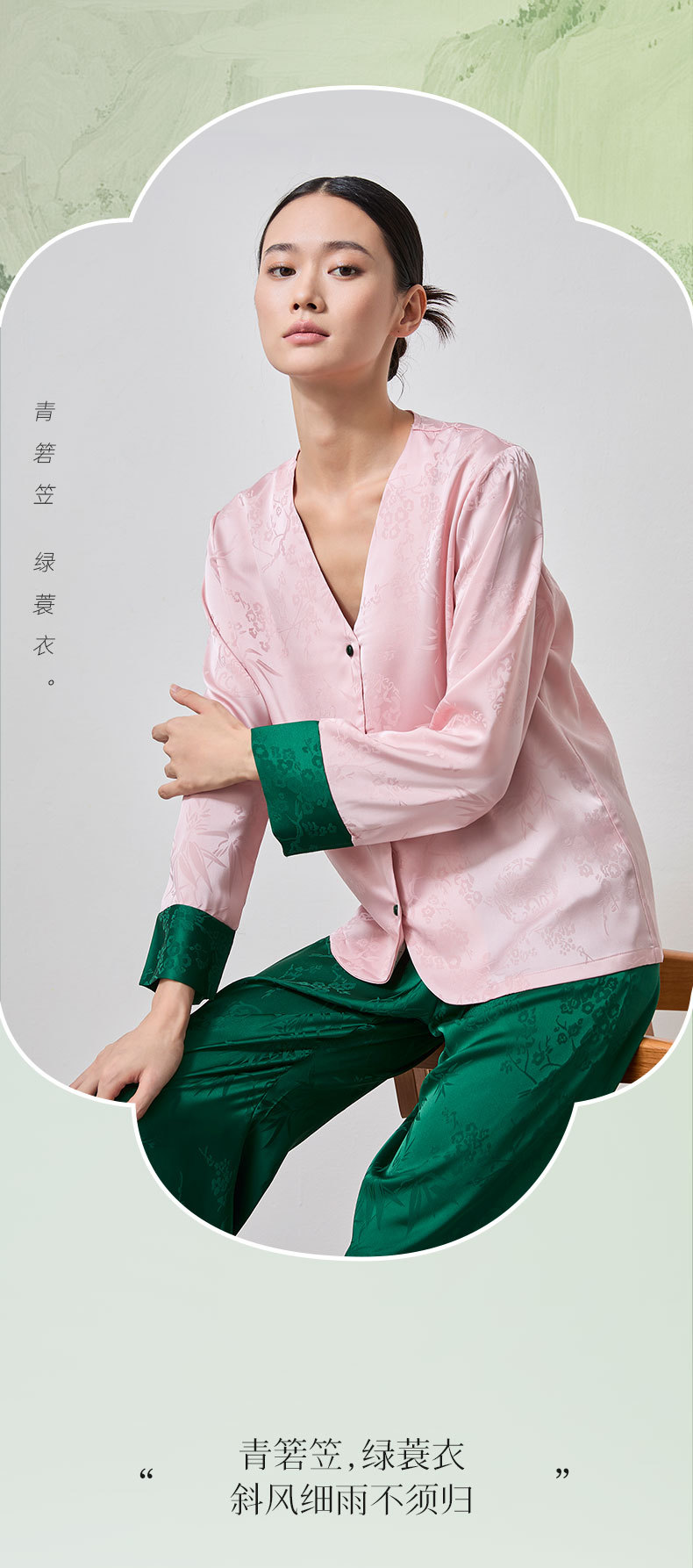 Yao ting nuevo estilo chino primavera y otoño manga larga estilo nacional cardigan para mujeres ropa de hogar simple casual cuello V holgado satén 3357 pic 2