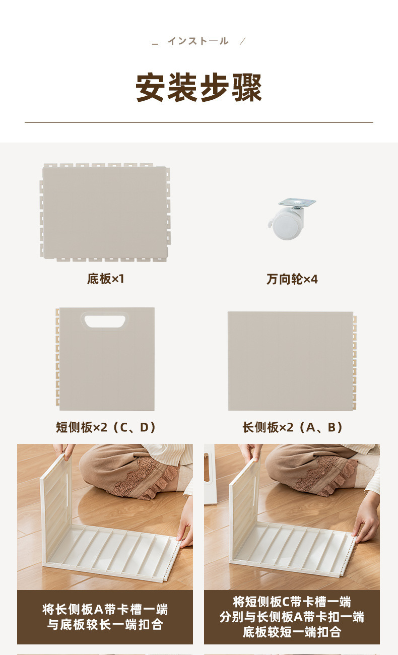 桌下书本收纳箱学生装书籍筐教室桌底可移动书架带滑轮A4收纳盒子详情20
