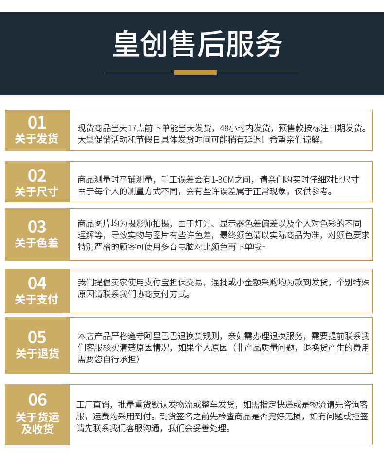 新款隐形吊扇灯餐厅客厅风扇灯家用变频吸顶电扇灯48寸大风力灯具详情38