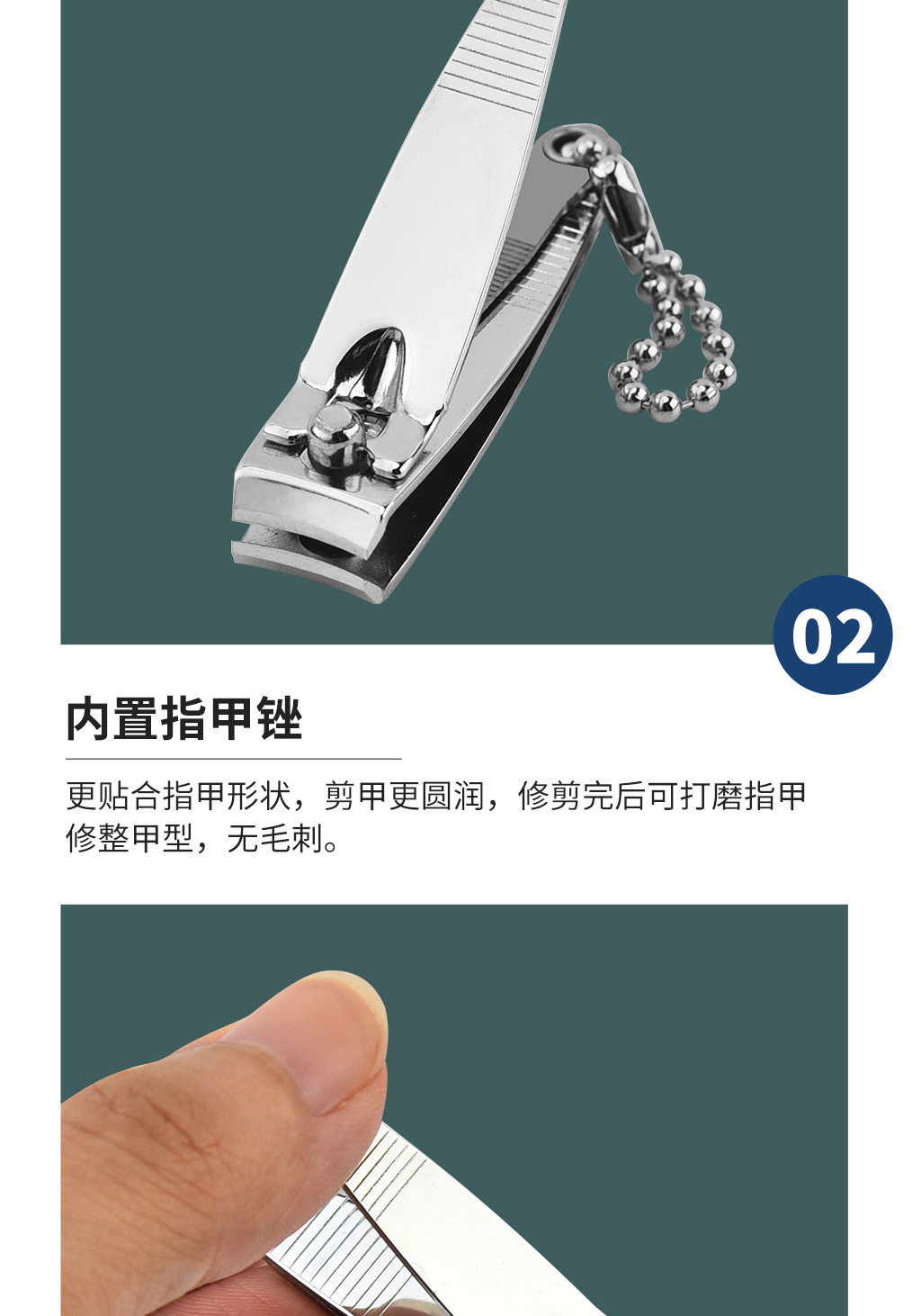 防飞溅锋利电镀指甲钳单个一件起批儿童安全指甲剪指甲大号指甲刀详情10