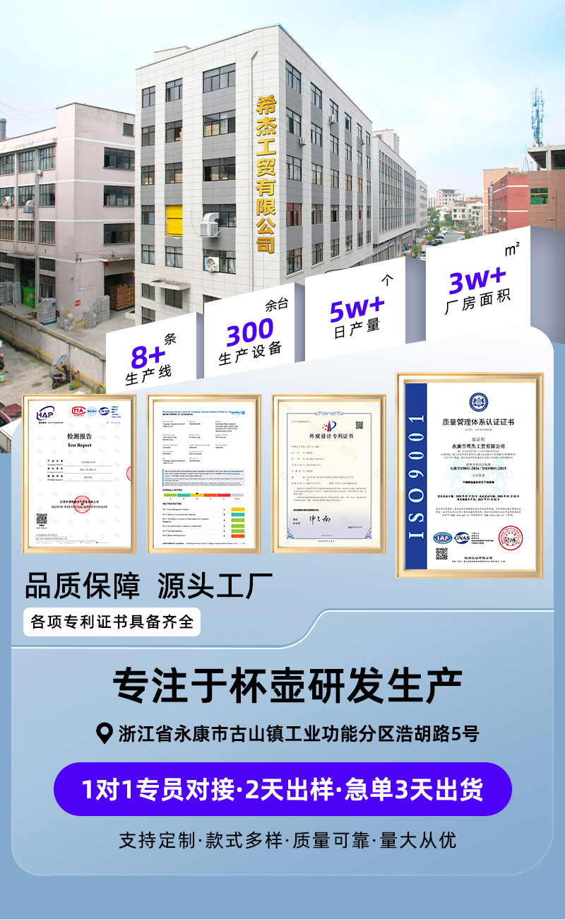 316不锈钢保温杯钢盖简约保温杯女生高颜值便携手提杯真空保温杯详情2