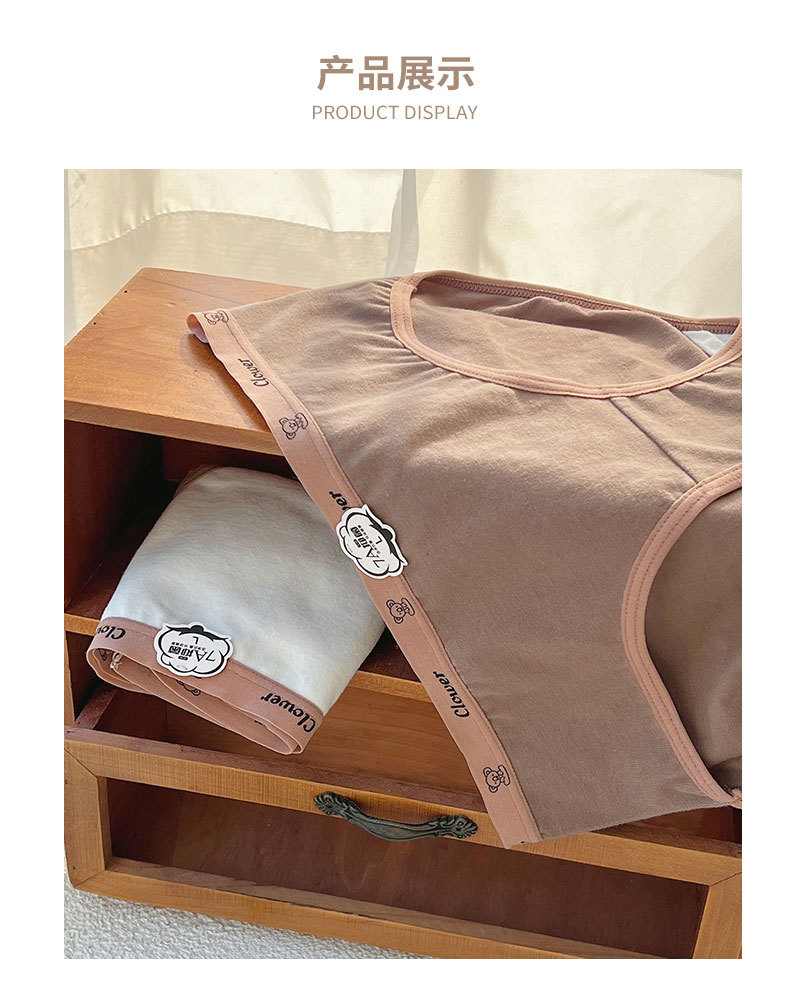 7A全裤抑菌女士纯棉内裤女生夏季薄款中腰少女柔软透气亲肤三角裤详情13