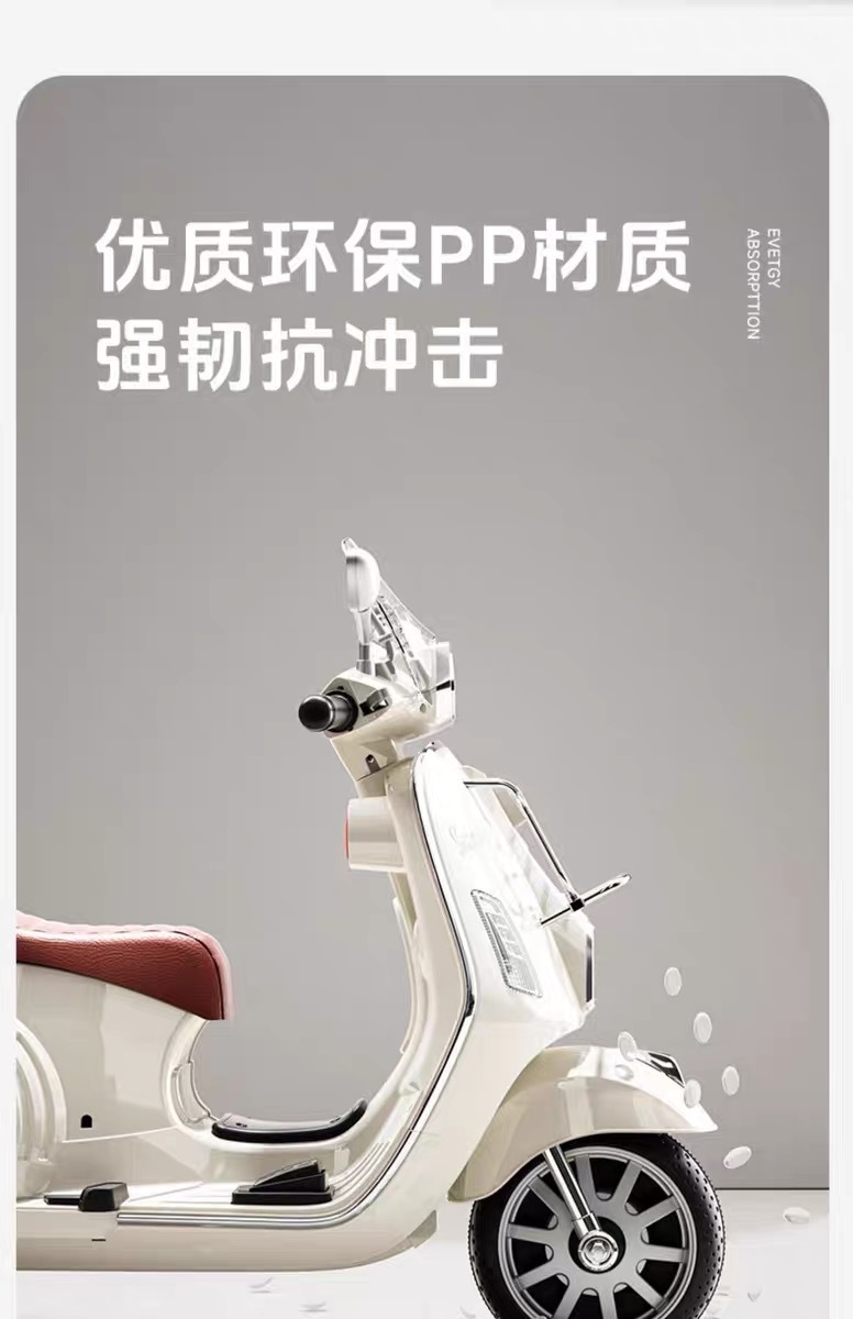 儿童电动摩托车三轮车可坐人双座遥控电动车男女小孩电瓶车玩具车详情24