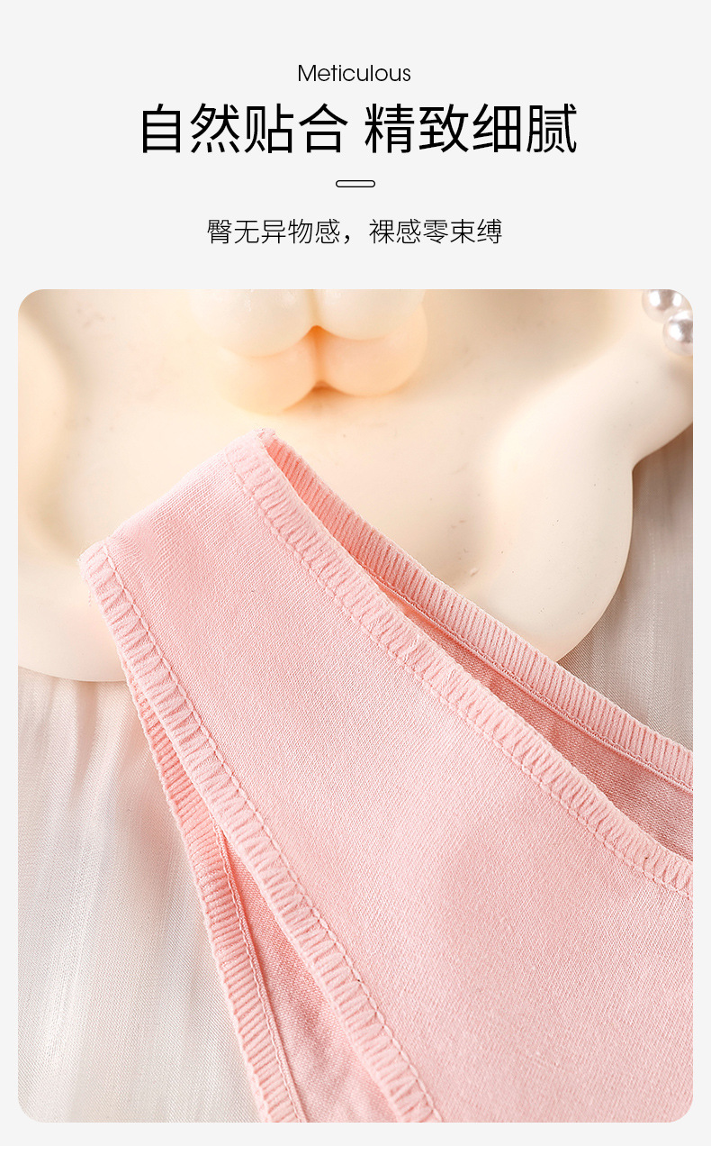 Pure cotton underpants for women, low-waisted Japanese style, large size, semi-hip-hugging, comfortable, skin-friendly and breathable. Triangular pants for girls, breathable with all-cotton crotch pic 7