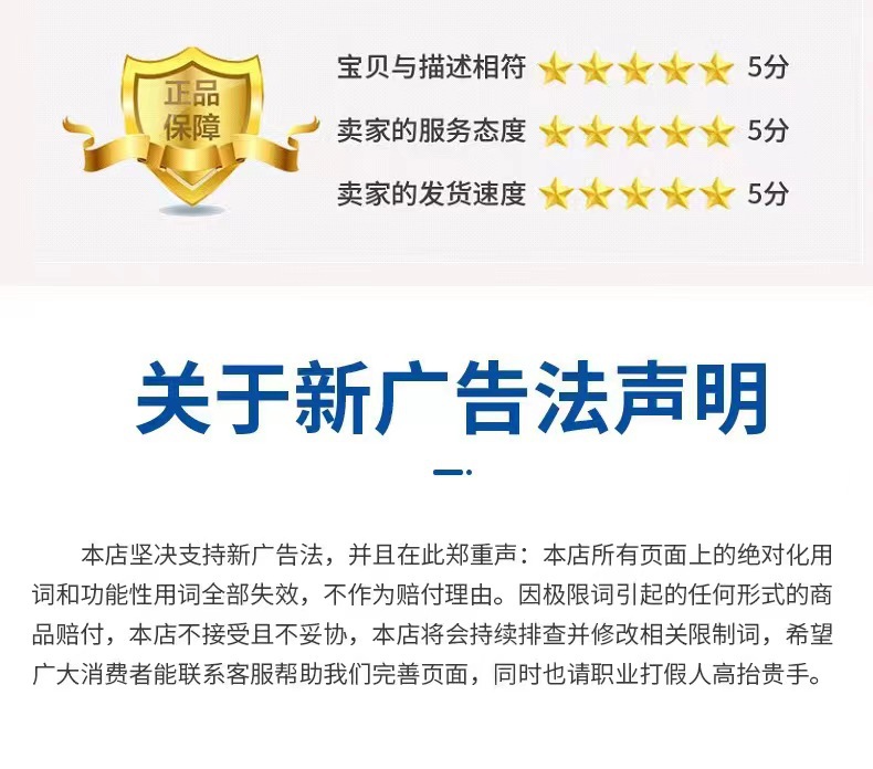 led声光控球泡灯楼道灯e27球泡灯声控灯LDE灯泡LDE声光控球泡详情24