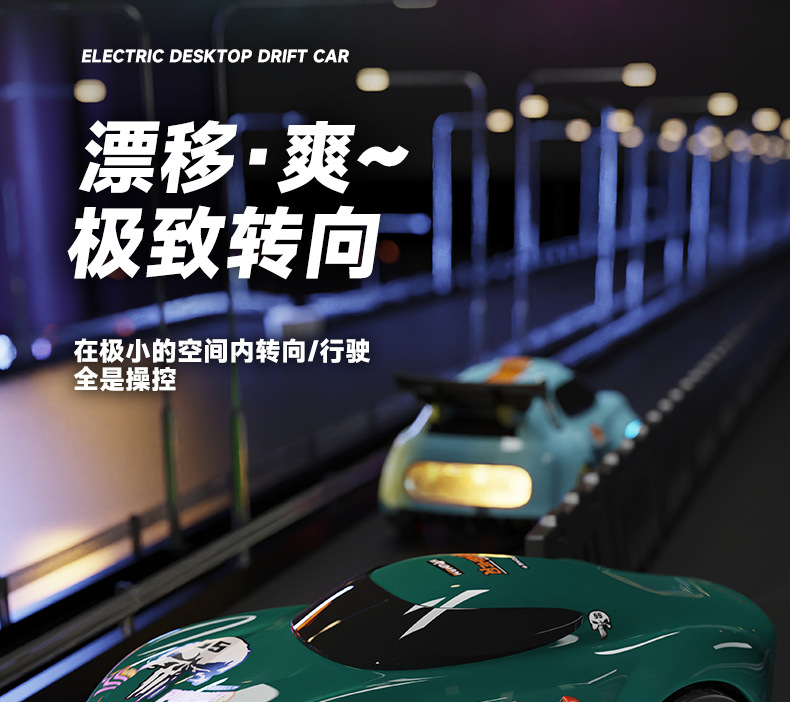 1:64rc remote control car, four-wheel drive drift car, toy racing car, high-speed electric remote control car, professional racing toy pic 8