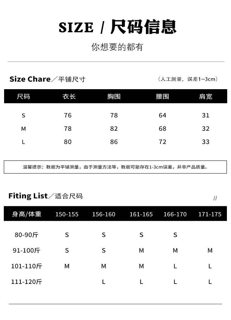 蓝色掐腰a字连衣裙无袖小裙子女夏季短裙蓬蓬裙短款夏日绝美生日详情16