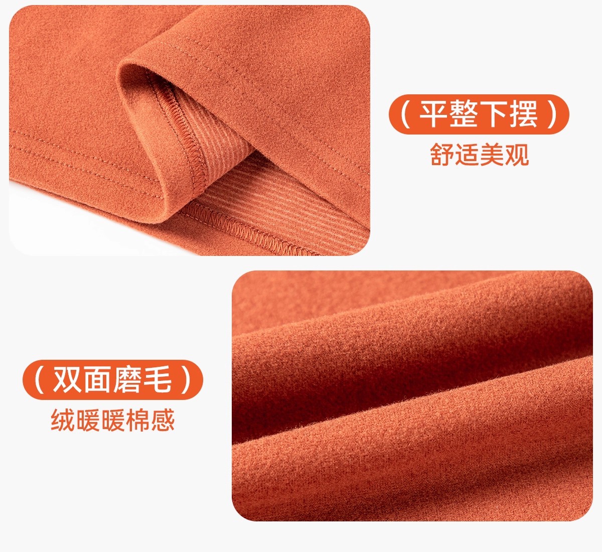 【含绵羊毛】半拉链立领双面磨毛打底衫男可外穿纯色长袖T恤休闲详情12