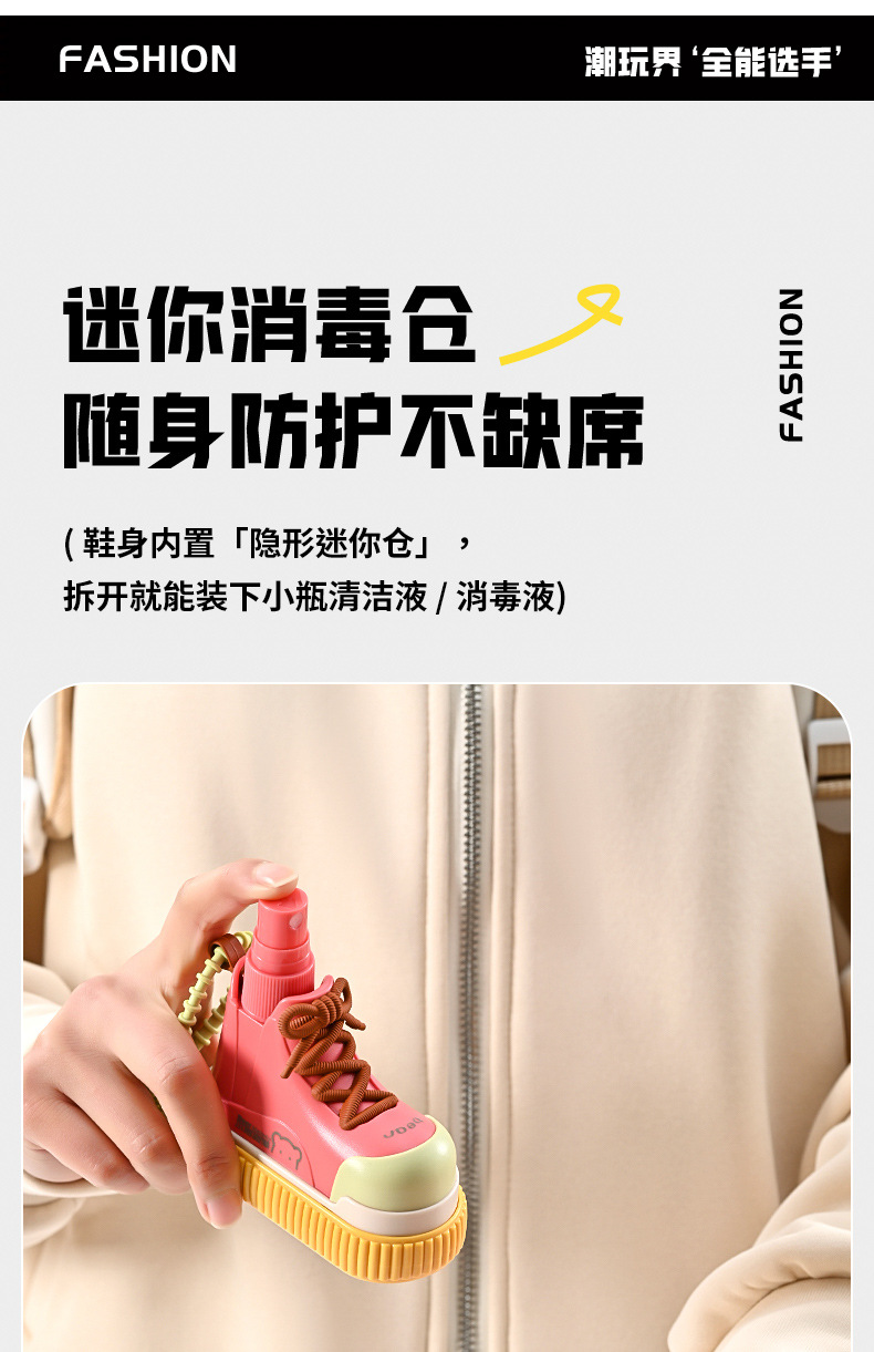 萌趣卡通软毛鞋刷家用清洁去污洗鞋神器多功能不伤鞋鞋油刷详情6