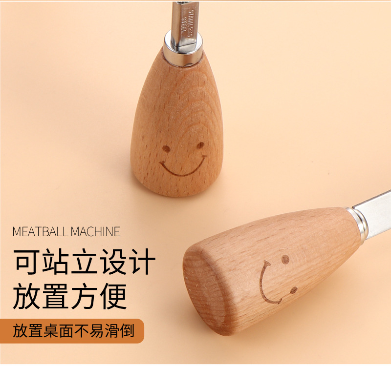 Smiling face wooden handle stainless steel potato puree maker, creative egg beater, grater, small kitchen knife for cutting and pressing potatoes pic 12