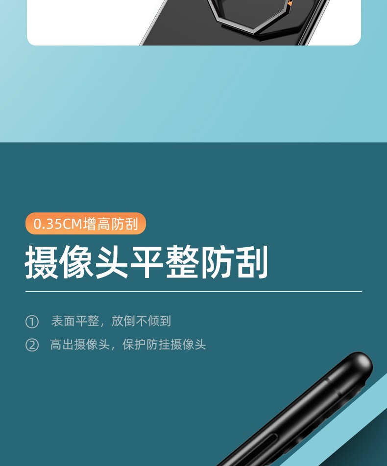 跨境金属魔环背贴折叠手机支架超薄锌合金粘贴式隐形手机指环支架详情13