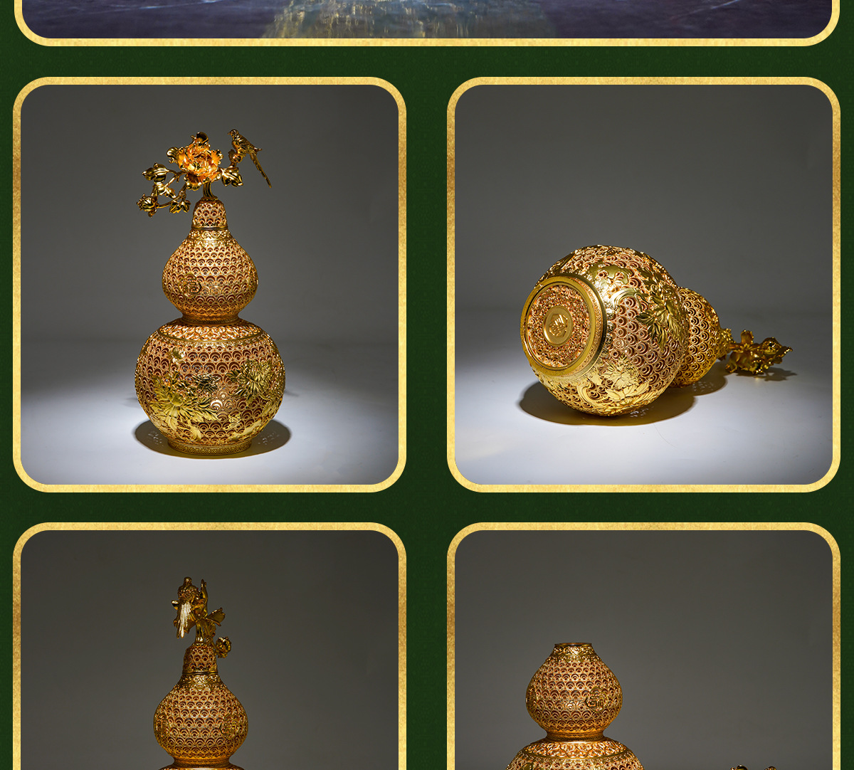 厂家直销《花开富贵花丝葫芦》铜葫芦摆件玄关装饰品乔迁新居礼品详情5