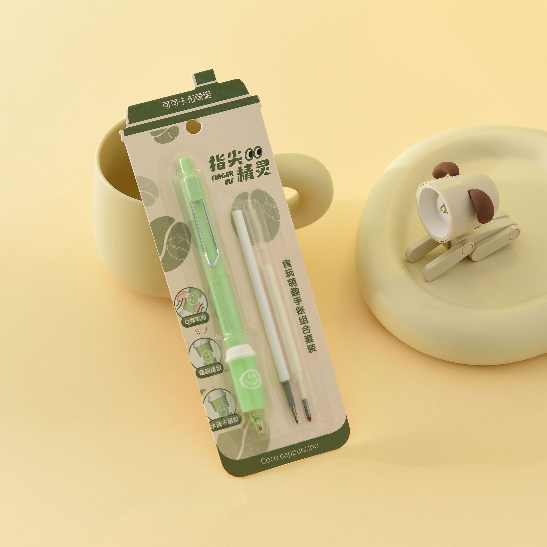 Chenxi Fingertip Fairy Coffee Set for decorating rubber pens, engraving pens, gel pens and cute notebook tools pic 23