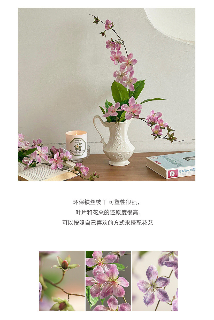 3D打印垂丝茉莉花仿真花海棠花垂吊假花家居软装造景装饰摄影道具详情8