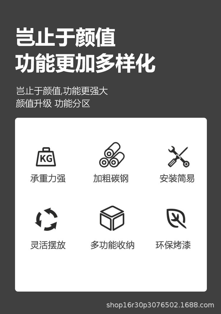 加粗晾衣架杆挂衣架落地家用主卧室内简易移动衣服收纳置物衣帽架详情3