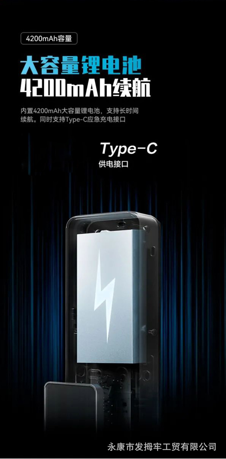 跨境出口家用全自动指纹锁人脸识别智能门锁密码锁涂鸦锁远程监控详情9