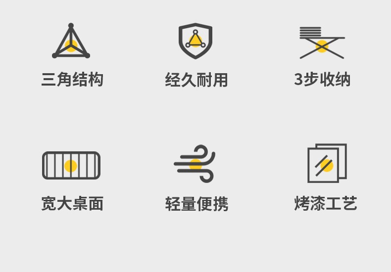 户外蛋卷桌子厂家碳钢折叠桌子克米特椅露营折叠桌椅金属批发现货详情23