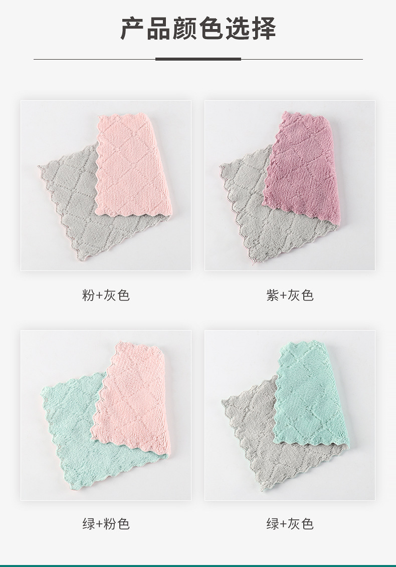 珊瑚绒材质加厚毛巾电热毯单人冬季舒适加重毯子详情4