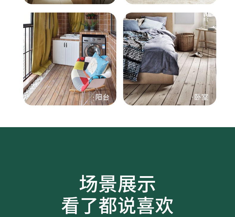 Anti-slip mat, new cartoon 3D floor mat, home living room sofa, bedroom bedside, super soft crystal velvet Christmas tree carpet pic 13