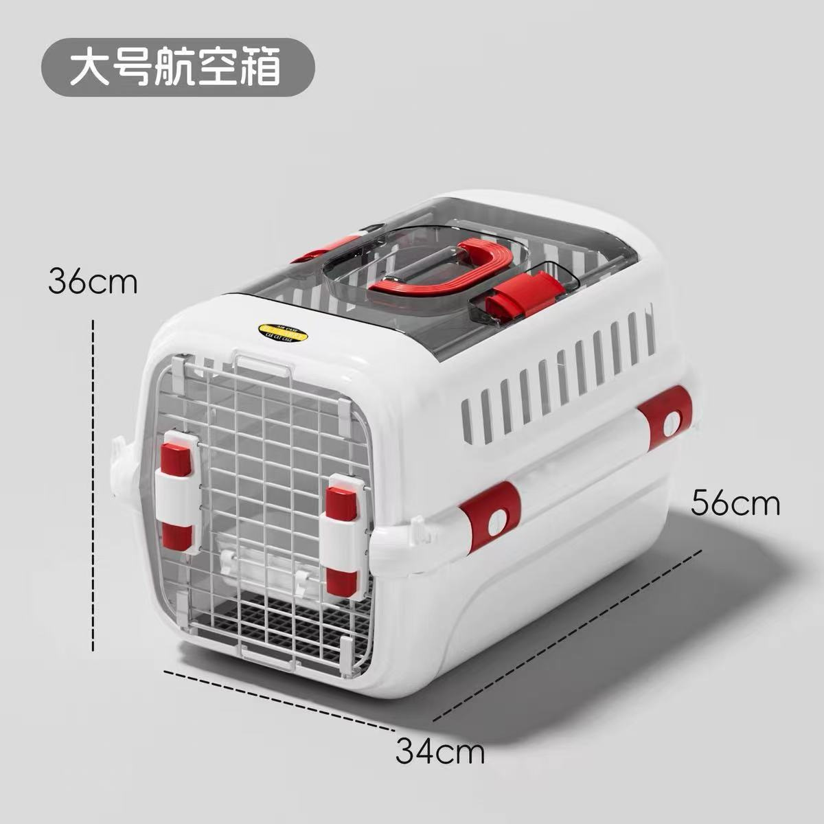 Cross-border pet aviation box, cat bag, dog cage, going out bag, Air China General large all-season universal dog house pic 1