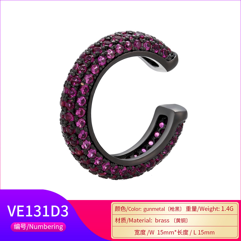 Beaded buckle jewelry, micro-inlaid color diamond ear bone clip, color zirconium simple style ear clip earrings, copper 18K gold-plated VE131 pic 28