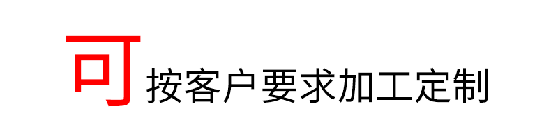 高档金丝楠木礼盒现货红茶岩茶白茶小罐茶木质包装盒茶叶木盒收纳详情2