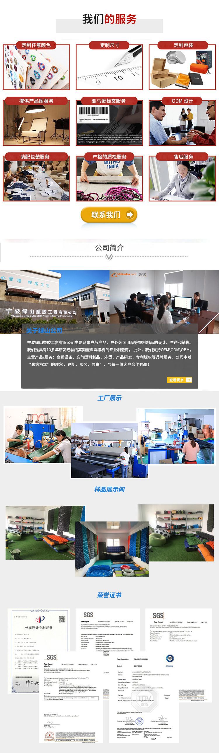 Outdoor portable inflatable U-shaped pillow manufacturer, neck travel neck protection pillow, cross-border leisure pillow, home textile pillow core pic 9