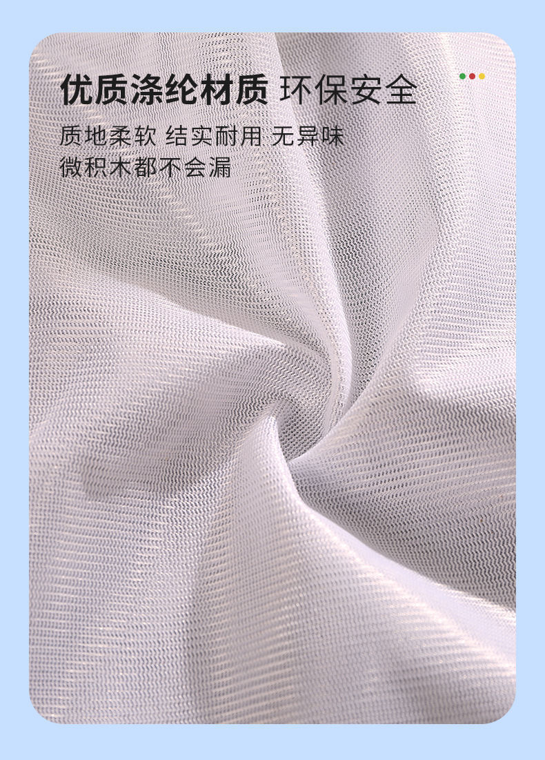 Direct sales from the manufacturer of in-stock net fabric drawstring bags, toy organizing and storage drawstring bags, polyester spliced fruit cleaning bags pic 7