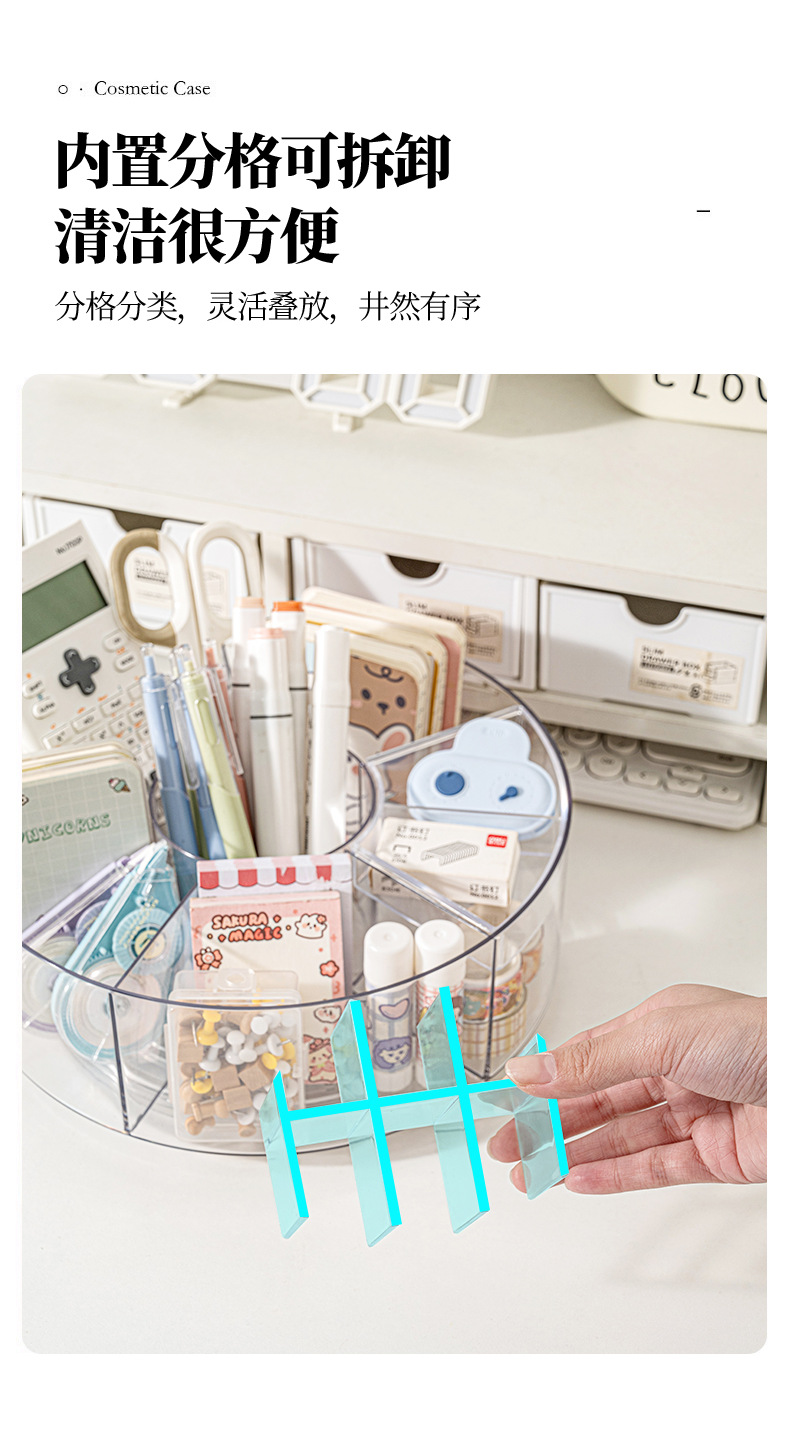 The cosmetic storage box is rotatable and exudes a high-end, light luxury feel. It is a desktop cosmetic box for storage, a dressing table, and a skin care product rack pic 9