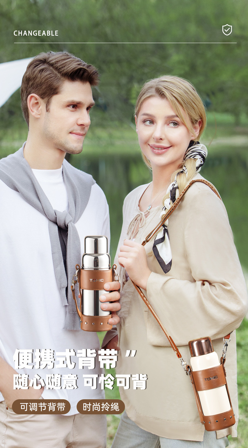 tomic特美刻纯钛焖茶杯保温杯男女大容量陶瓷内胆泡茶杯户外水杯详情14