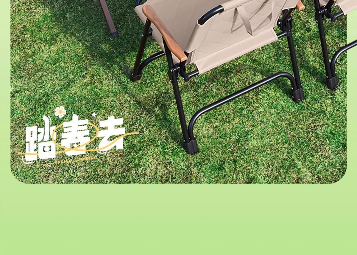 新款高档榉木扶手休闲折叠椅户外便携加厚冬季克米特靠背露营家具家装建材休闲户外折叠桌椅详情10