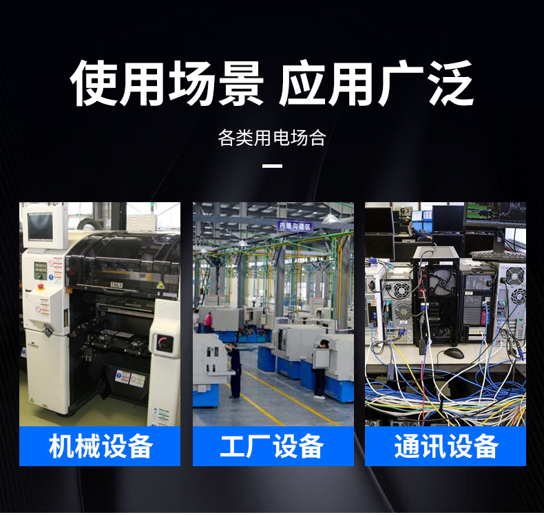 EN管型裸端头 EN冷压接线端子 无绝缘护套管型端子详情6