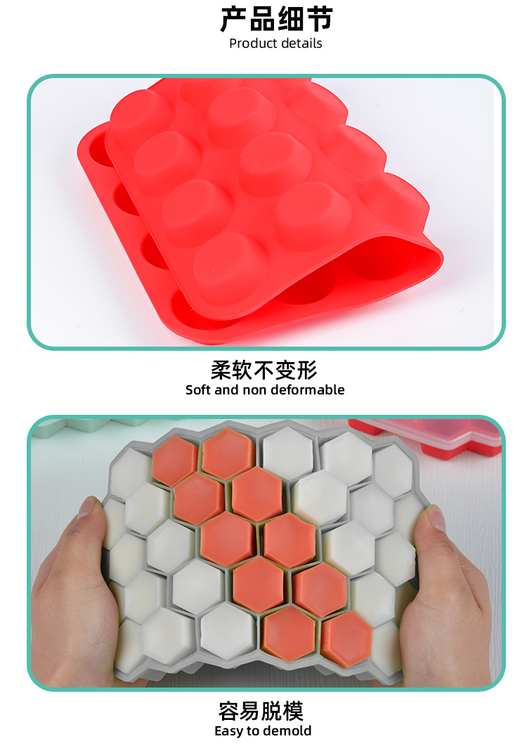 佳时14连孔飞机车模具硅胶蛋糕模DIY烘焙工具糖果布丁甜点模详情7
