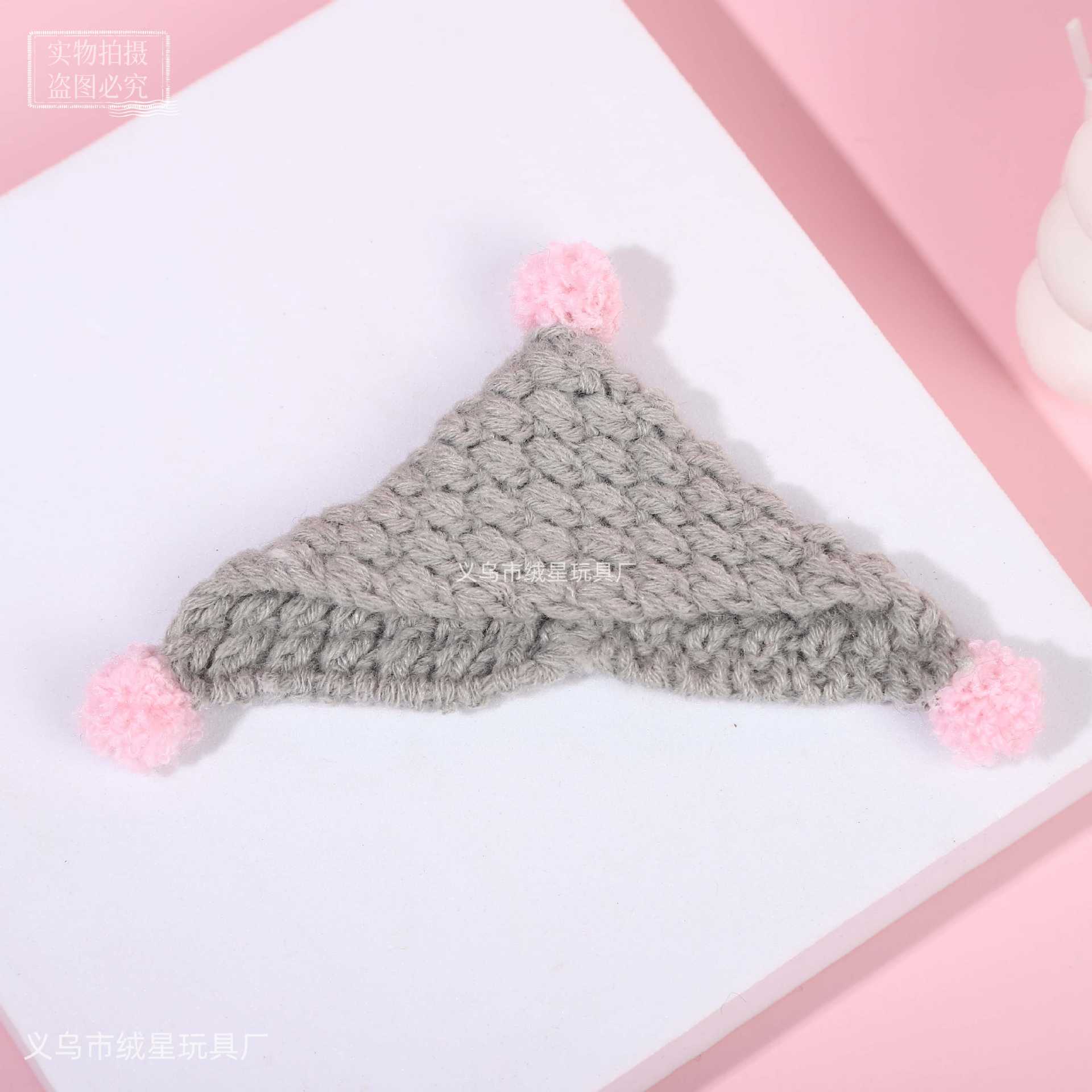 迷你小帽子手工编制三角帽公仔娃娃蜜蜂狗头套创意装饰玩偶潮配件详情9